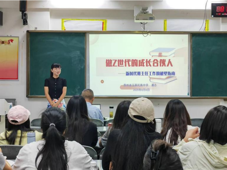 2024澳门原材料1688.1688