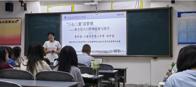 2024澳门原材料1688.1688