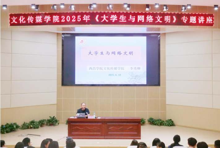 2024澳门原材料1688.1688