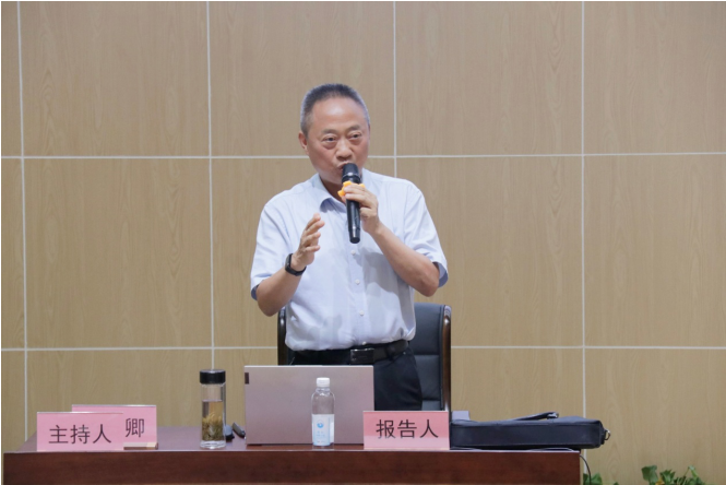 2024澳门原材料1688.1688