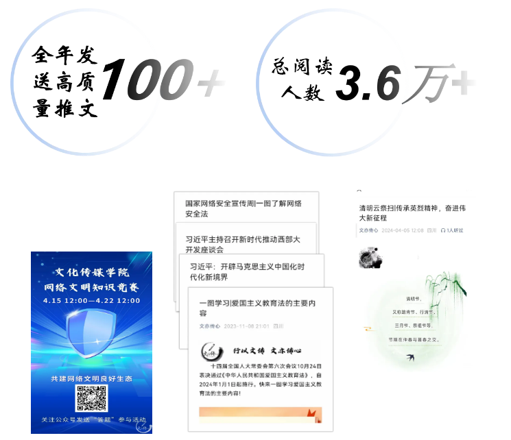 2024澳门原材料1688.1688