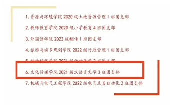 2024澳门原材料1688.1688