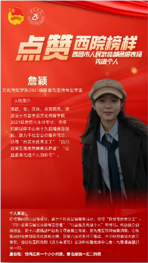 2024澳门原材料1688.1688