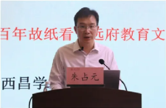 2024澳门原材料1688.1688
