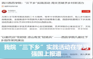 2024澳门原材料1688.1688