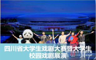 2024澳门原材料1688.1688