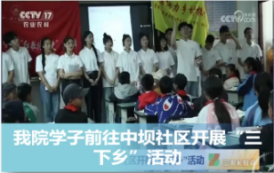 2024澳门原材料1688.1688
