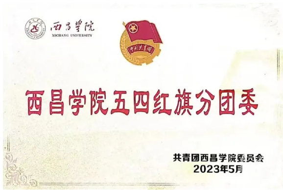 2024澳门原材料1688.1688