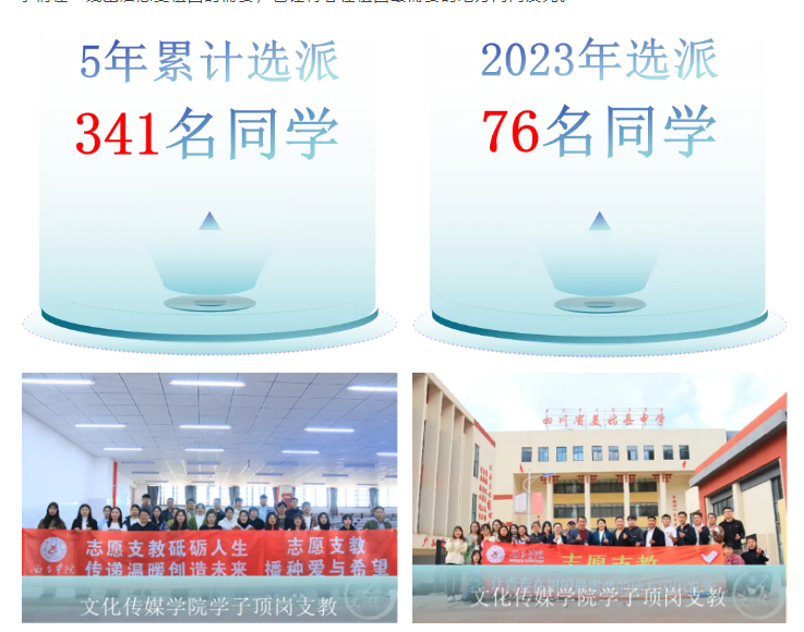2024澳门原材料1688.1688