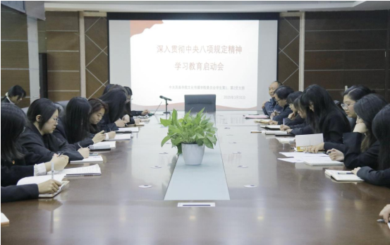 2024澳门原材料1688.1688
