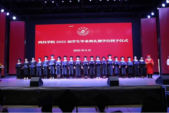 2024澳门原材料1688.1688