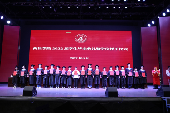 2024澳门原材料1688.1688