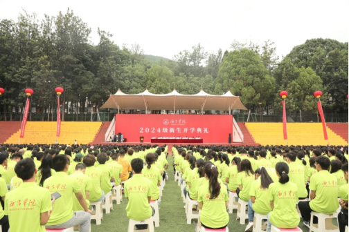 2024澳门原材料1688.1688