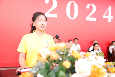 2024澳门原材料1688.1688