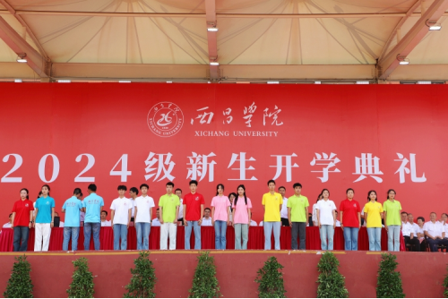 2024澳门原材料1688.1688