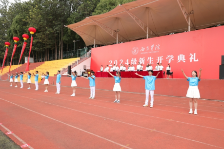 2024澳门原材料1688.1688