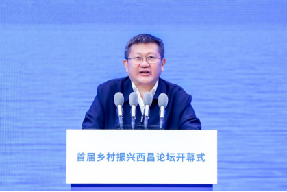 2024澳门原材料1688.1688