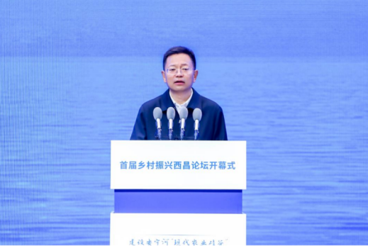 2024澳门原材料1688.1688