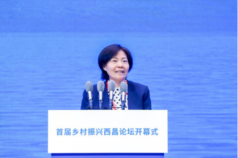 2024澳门原材料1688.1688