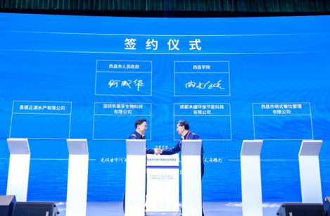 2024澳门原材料1688.1688