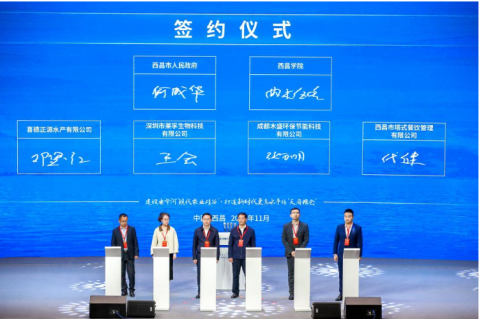 2024澳门原材料1688.1688