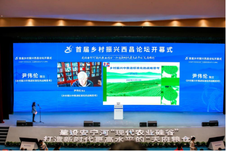 2024澳门原材料1688.1688