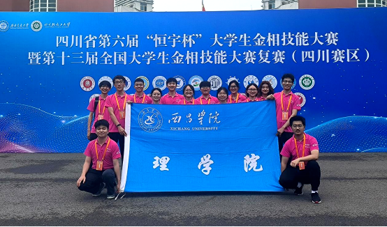 2024澳门原材料1688.1688