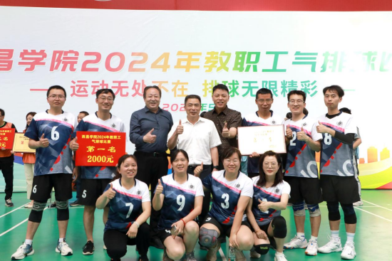 2024澳门原材料1688.1688
