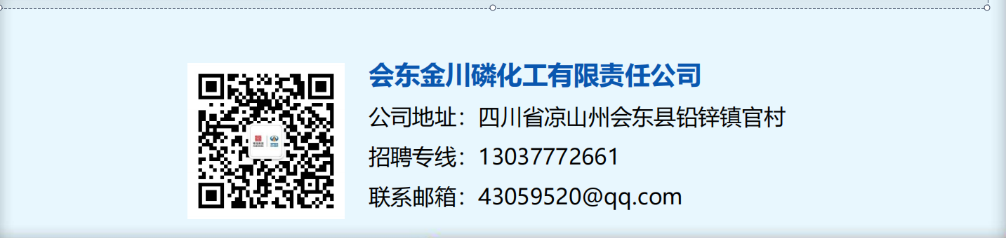 2024澳门原材料1688.1688