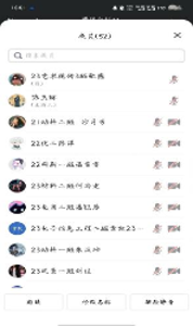 图片2 图片2
