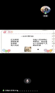 图片6 图片6