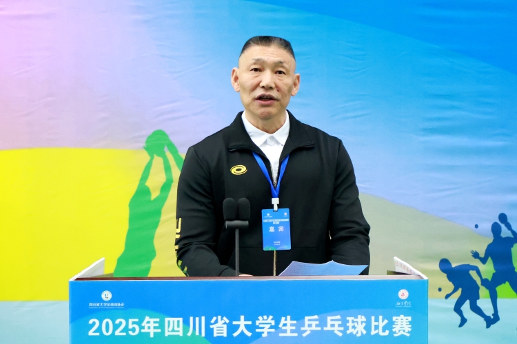 协会会长