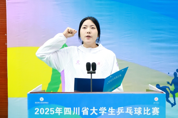 运动员代表