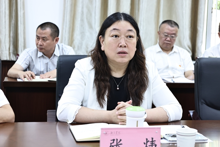 张炜讲话