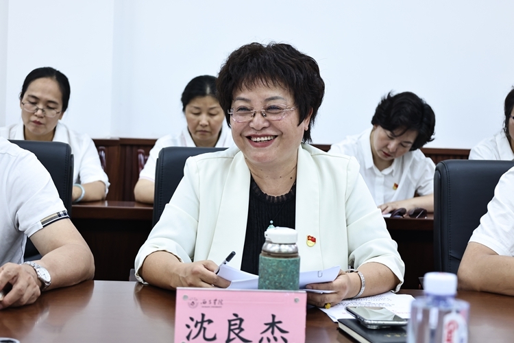 沈良杰