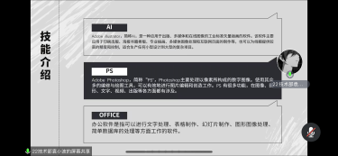 微信图片_20240224111752 微信图片_20240224111752