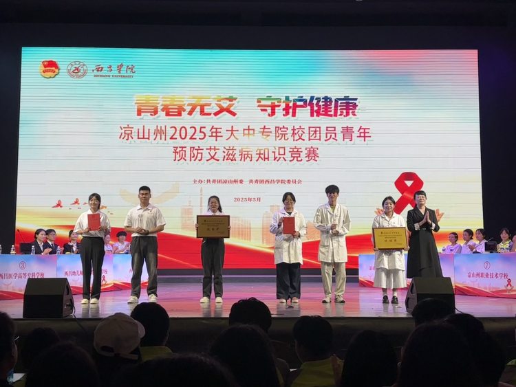 图片7