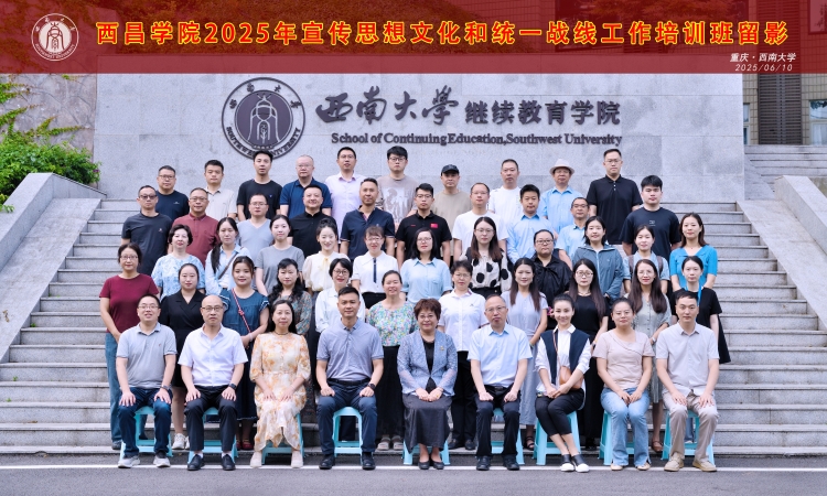 微信图片_20250611133259