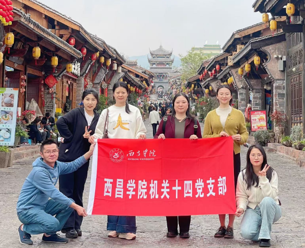 图片2