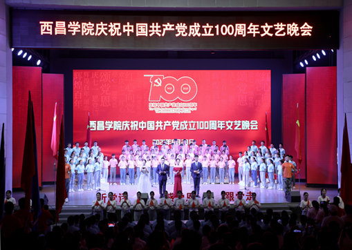 2024澳门原材料1688.1688