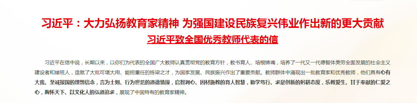 2024澳门原材料1688.1688