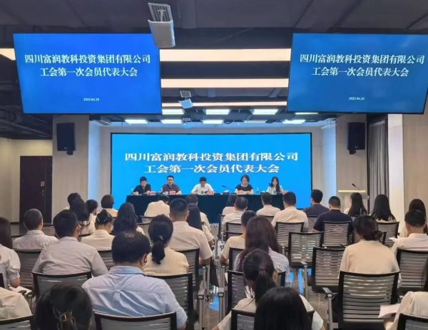 微信图片_20250625104708