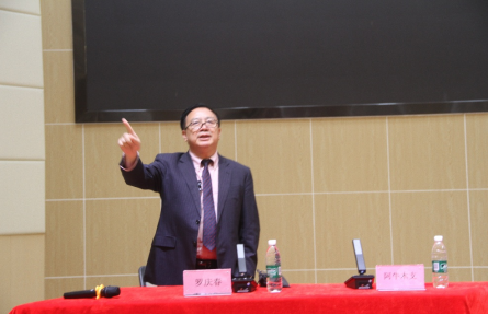 2024澳门原材料1688.1688